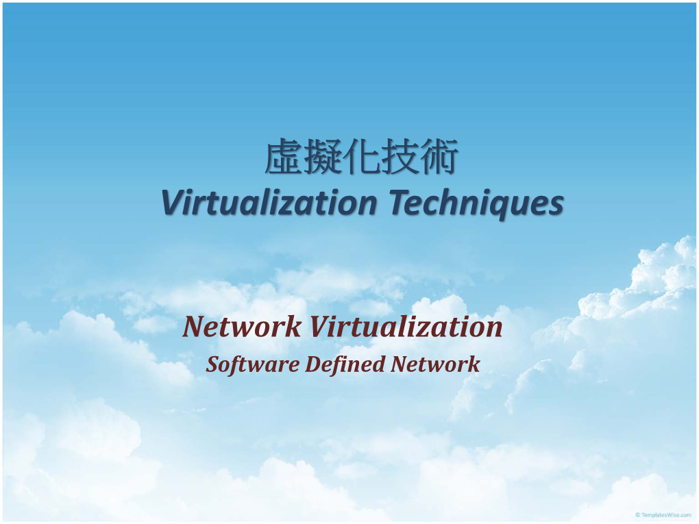 Virtual Ethernet Port Aggregator