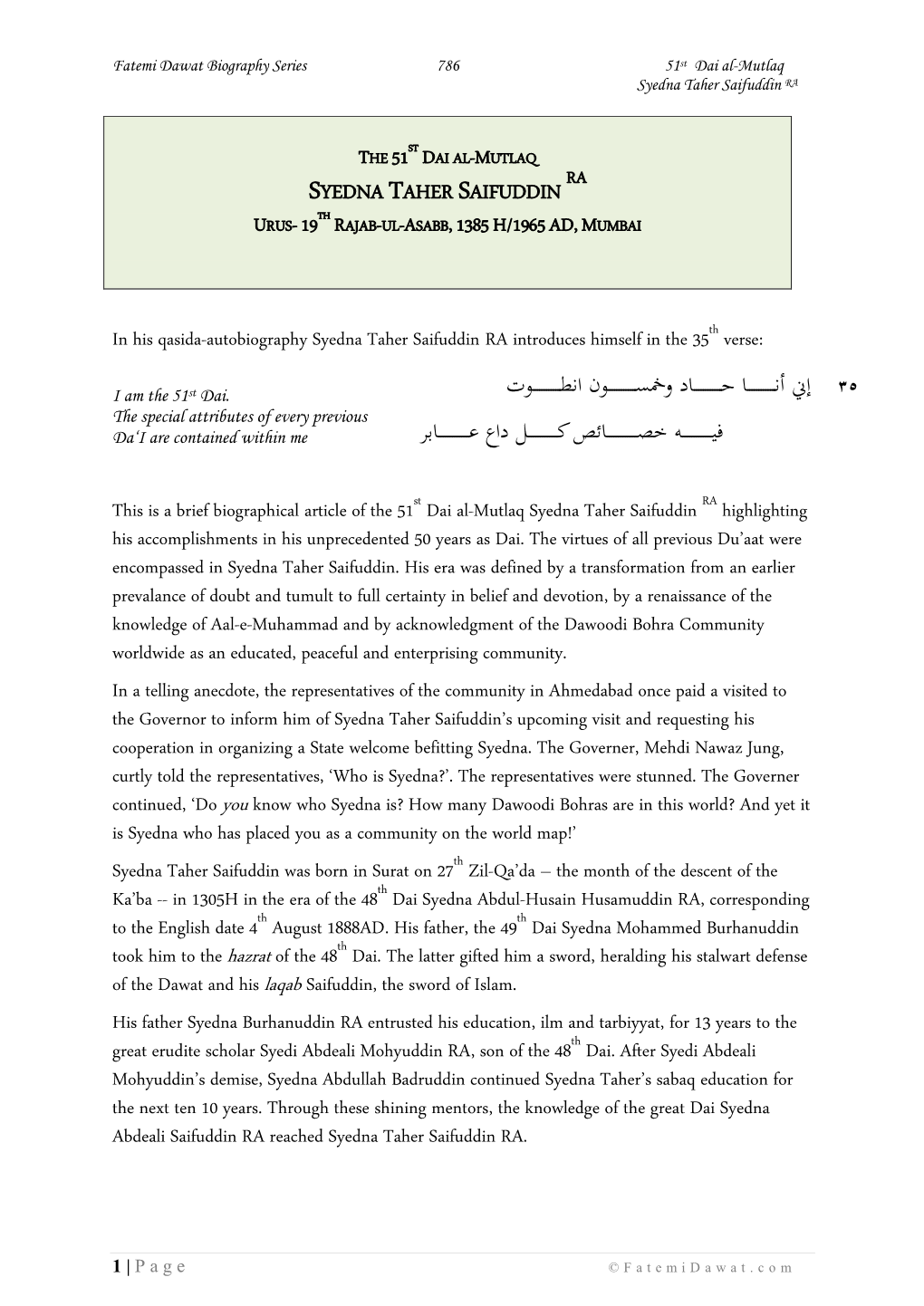 Biographical Article of the 51St Dai Al-Mutlaq Syedna Taher Saifuddin RA Highlighting His Accomplishments in His Unprecedented 50 Years As Dai