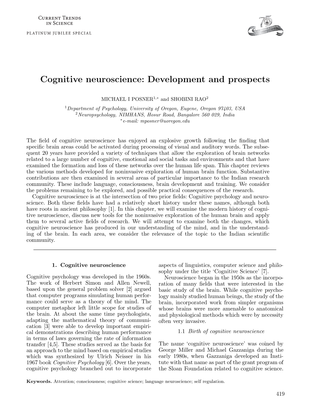 Cognitive Neuroscience: Development and Prospects