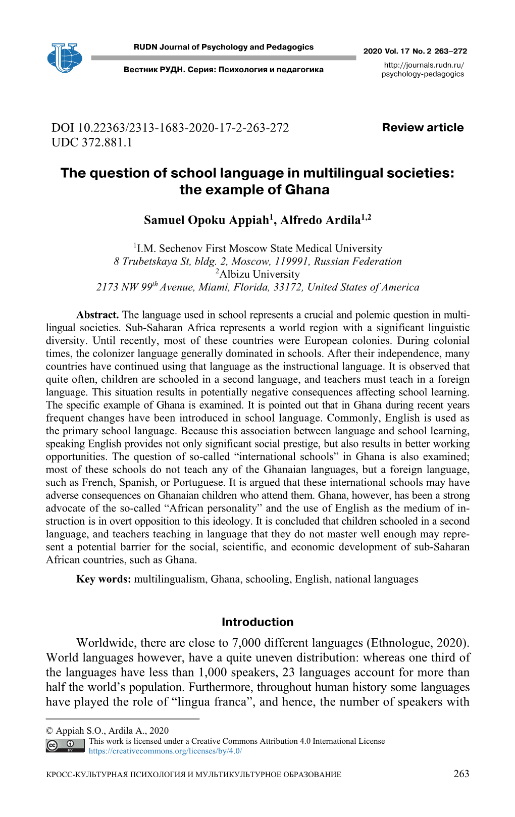 The Question of School Language in Multilingual Societies: the Example of Ghana 1