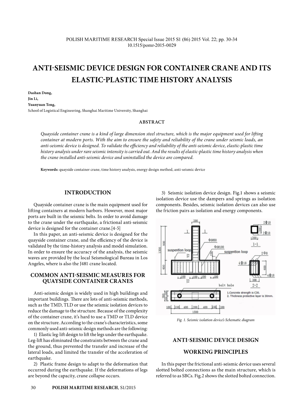 Anti-Seismic Device Design for Container Crane and Its Elastic-Plastic Time History Analysis