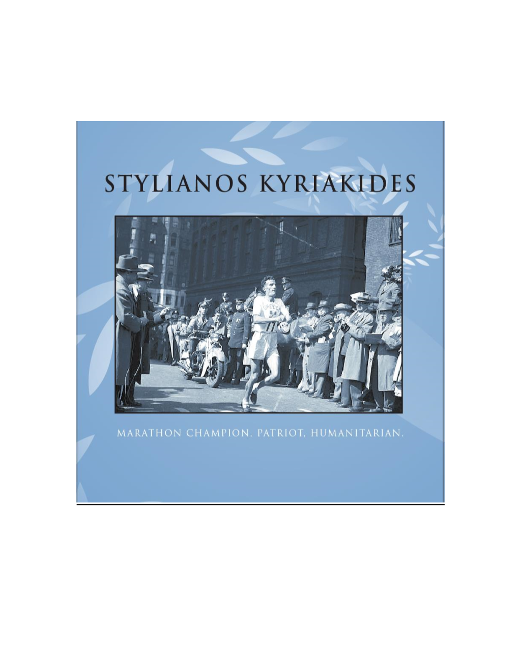 Stylianos (Stelios) Kyriakides