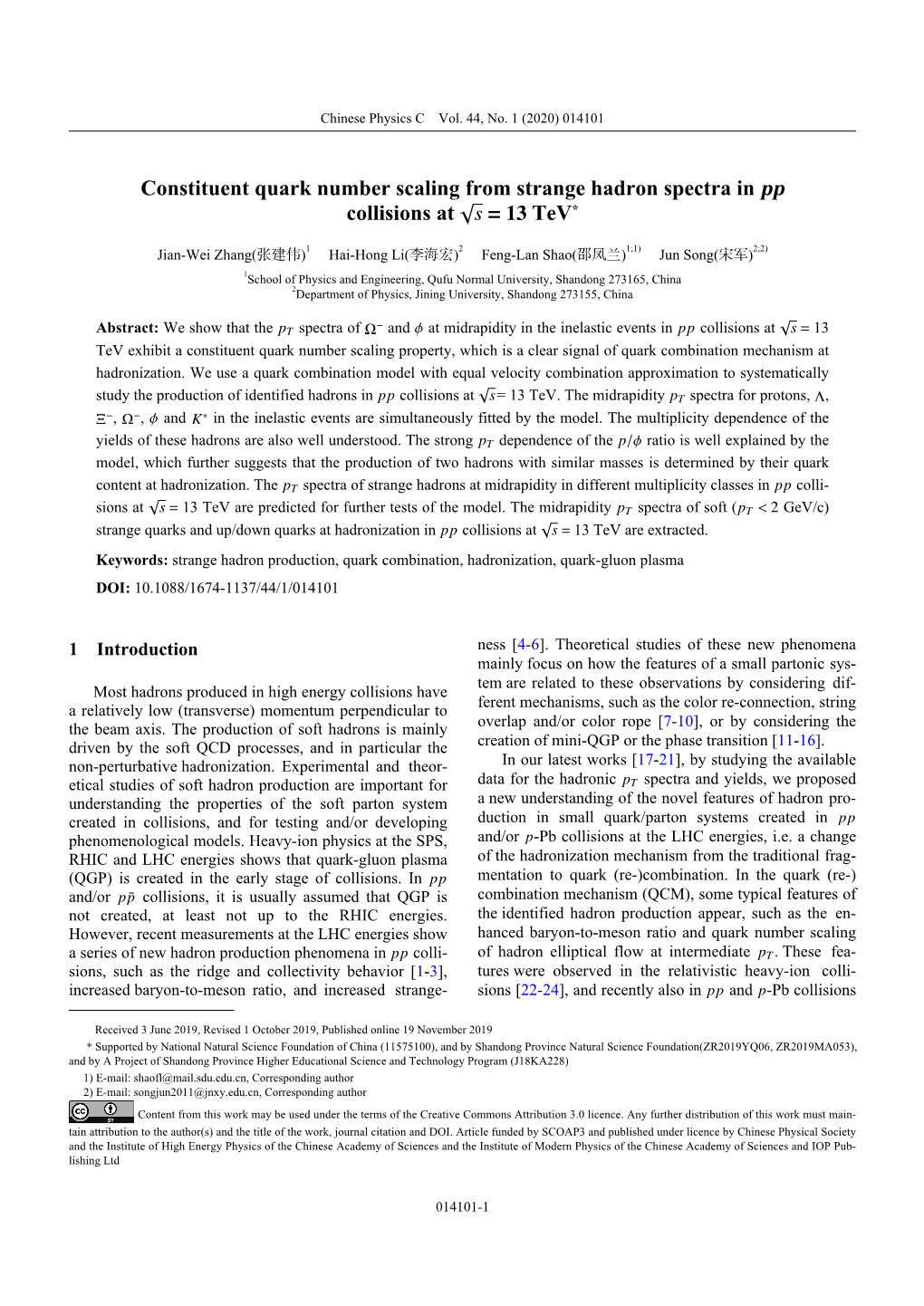 Constituent Quark Number Scaling from Strange Hadron Spectra in Pp