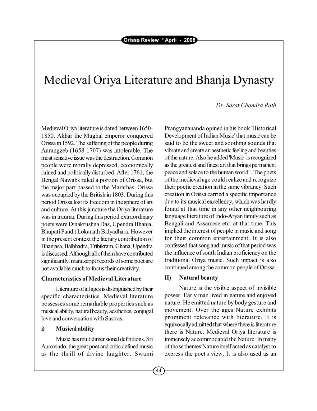 Medieval Oriya Literature and Bhanja Dynasty