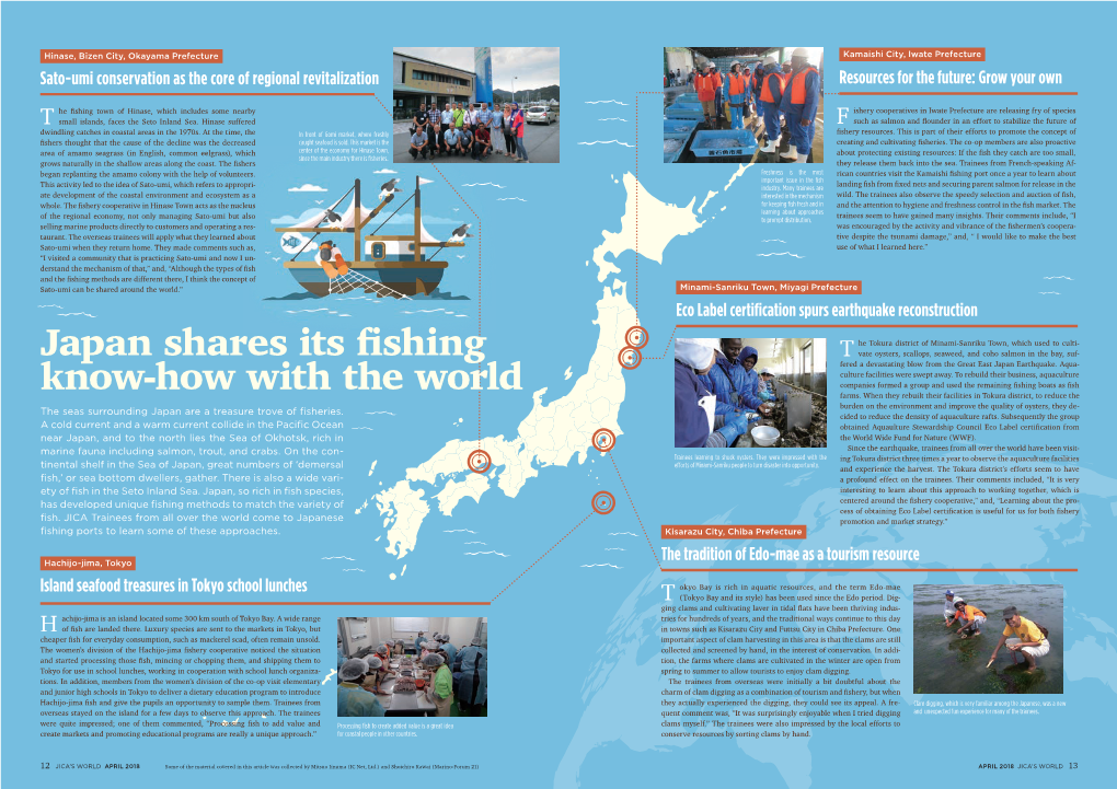 Japan Shares Its Fishing Know-How with the World