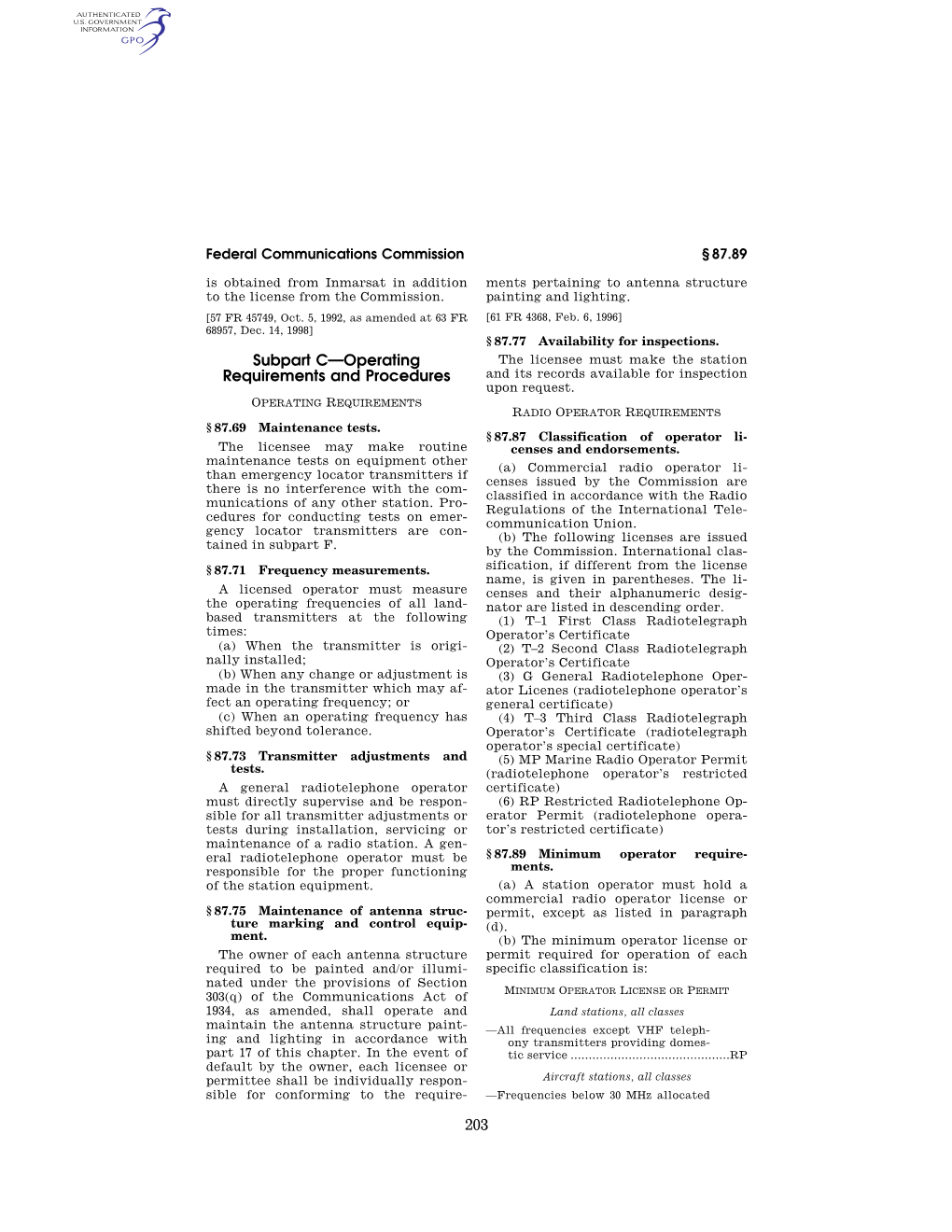 203 Subpart C—Operating Requirements and Procedures