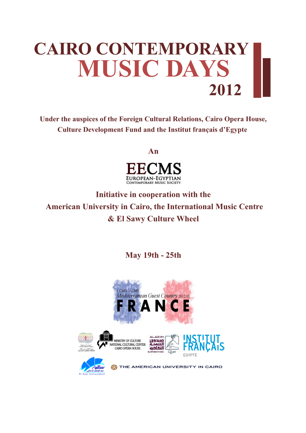 Music Days 2012