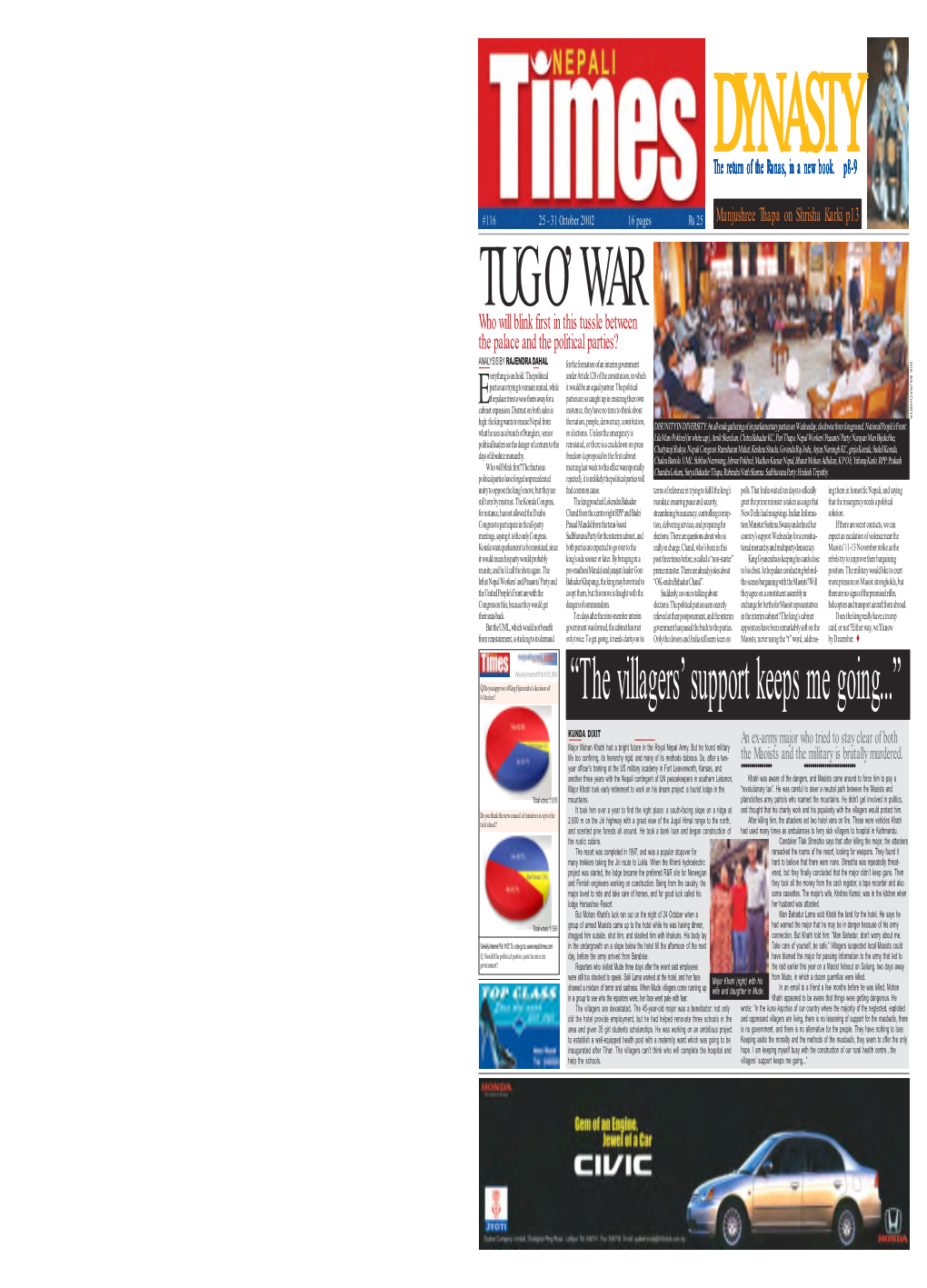 Nepali Times