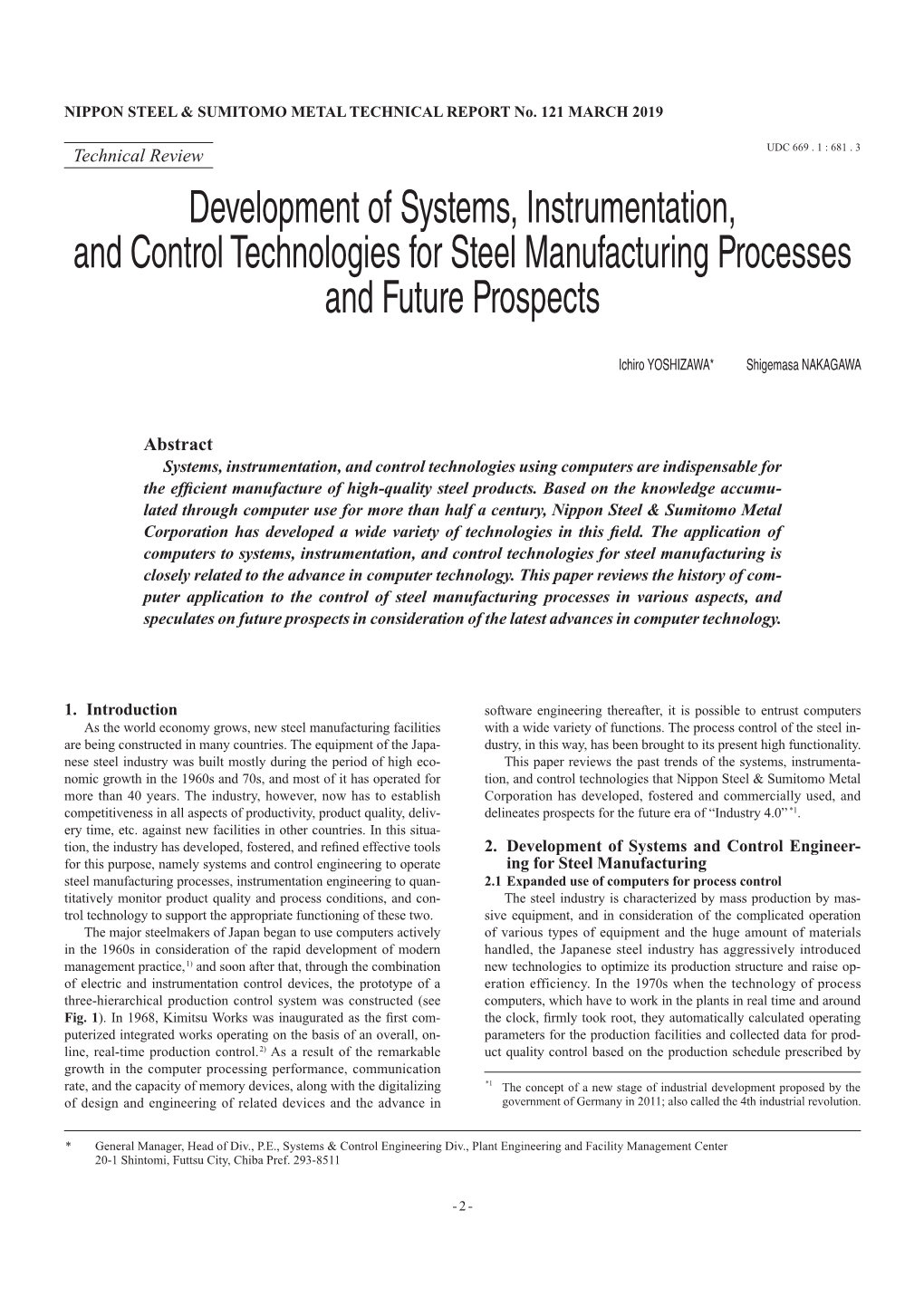 Development of Systems, Instrumentation, and Control Technologies for Steel Manufacturing Processes and Future Prospects