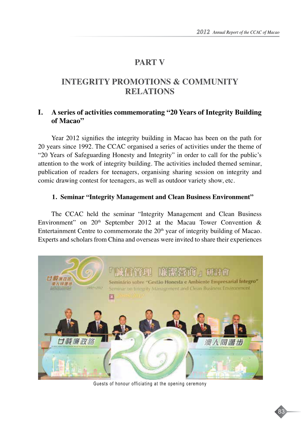 Part V Integrity Promotions & Community Relations