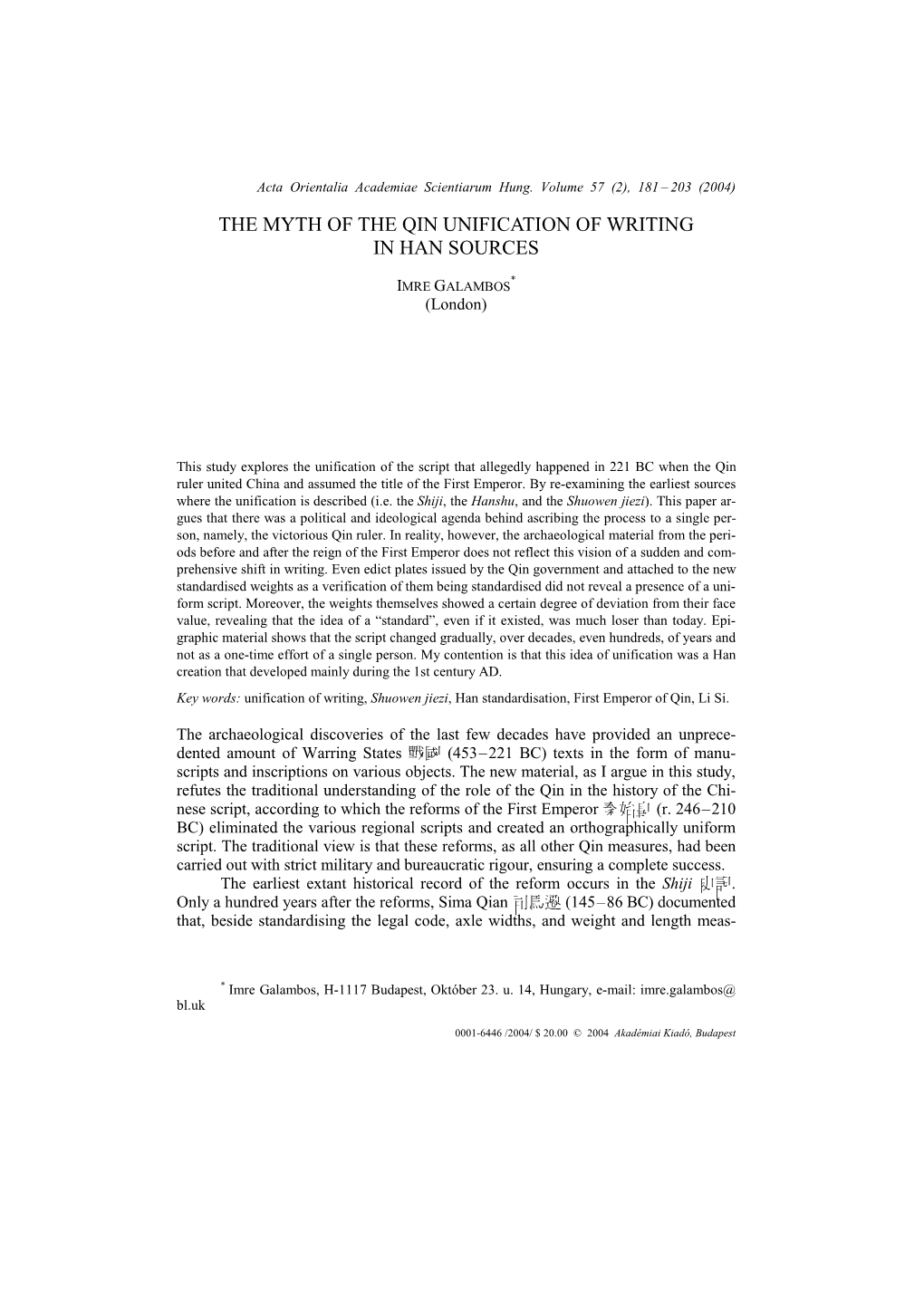 The Myth of the Qin Unification of Writing in Han Sources