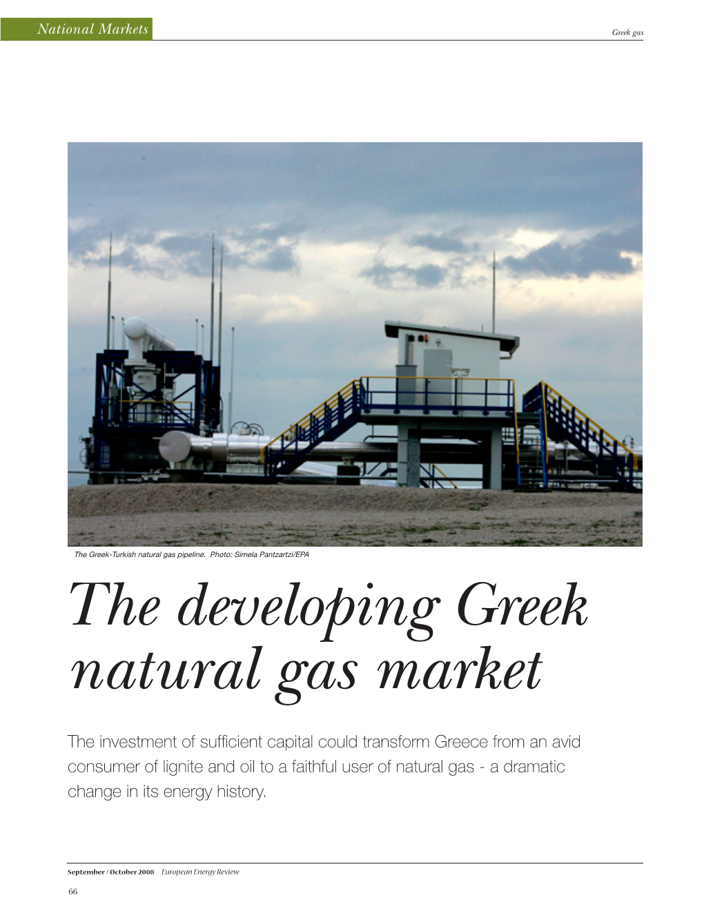 The Developing Greek Natural Gas Market