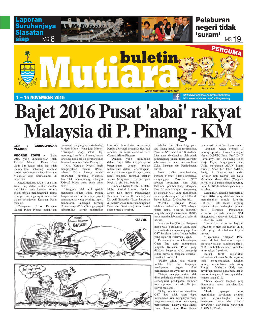 Bajet 2016 Pusat 'Abai' Rakyat Malaysia Di P. Pinang