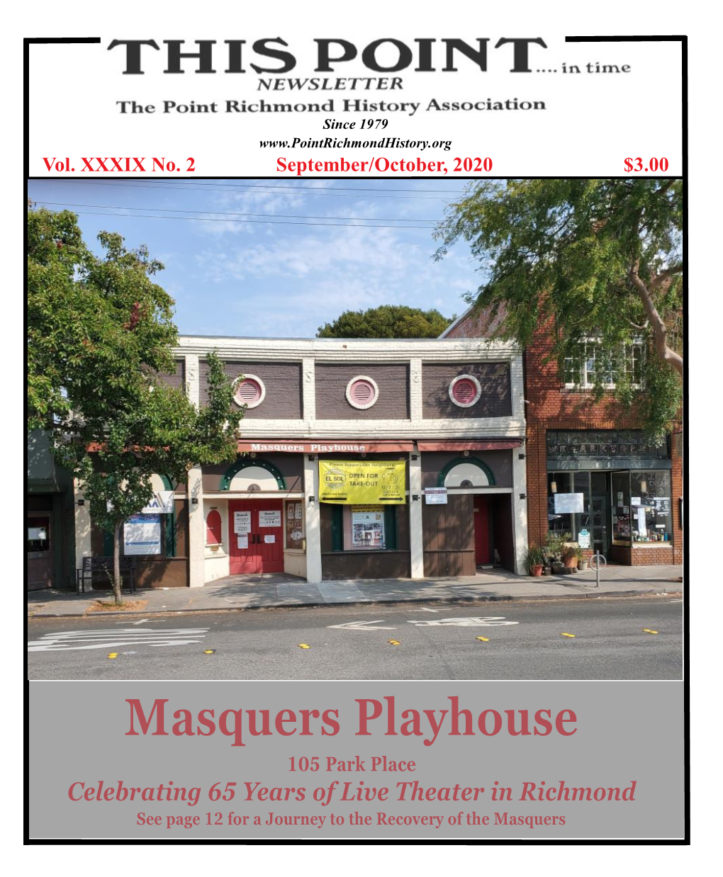 Masquers Playhouse