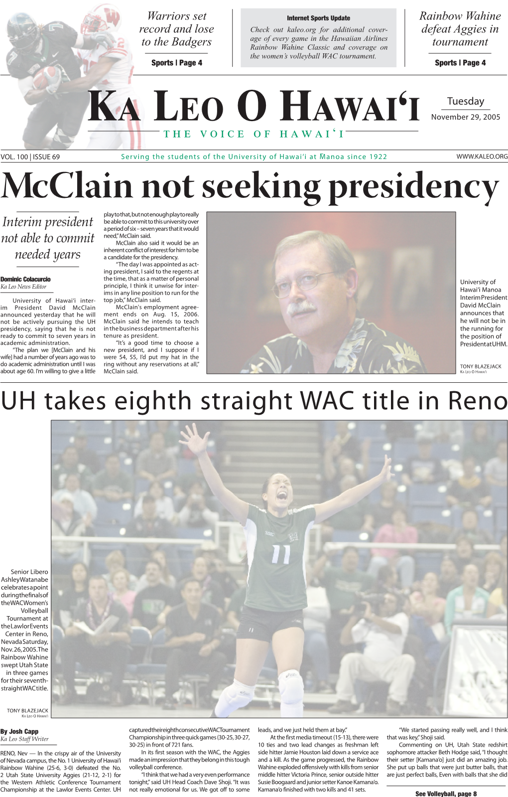 Mcclain Not Seeking Presidency