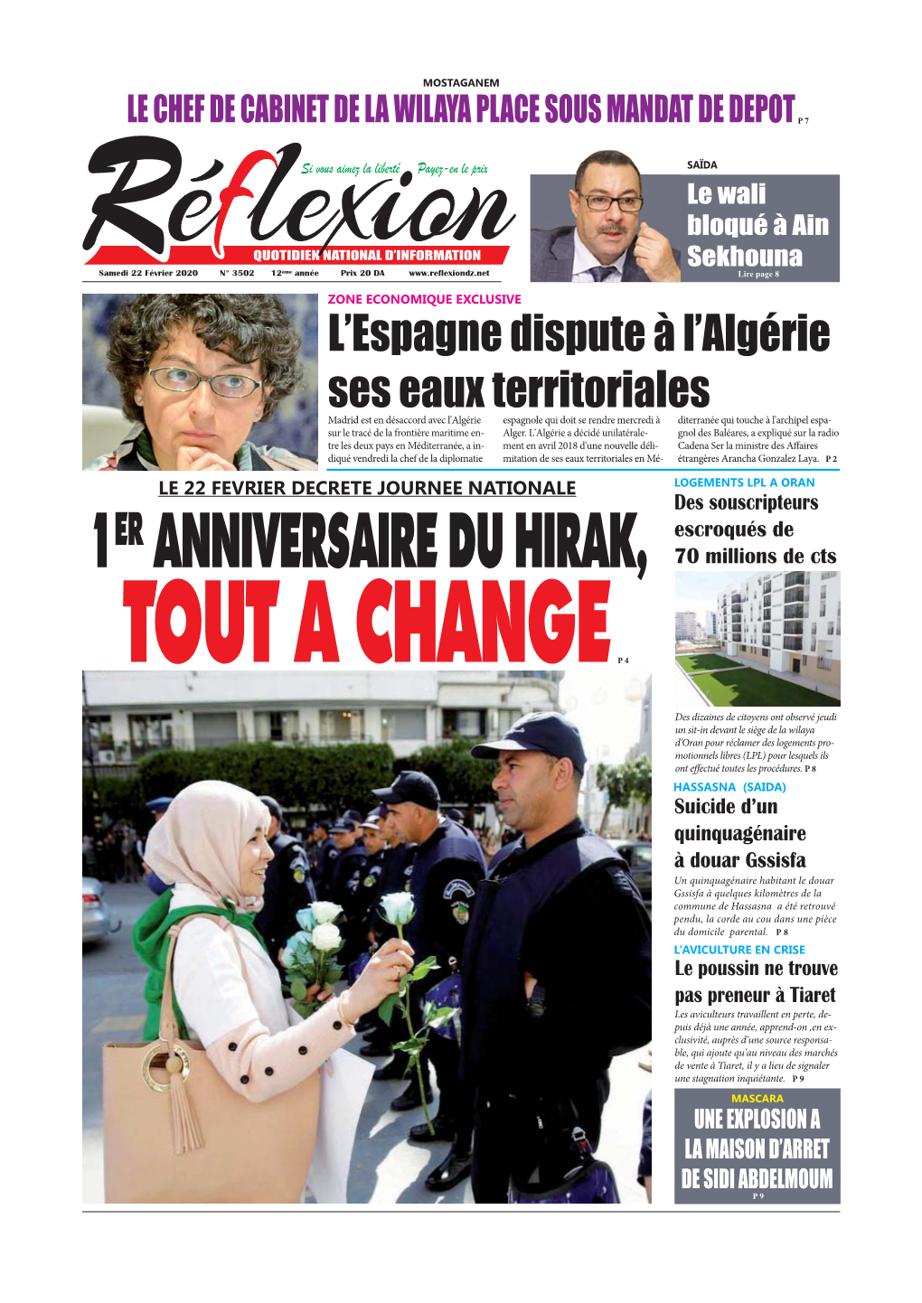 1Er Anniversaire Du Hirak