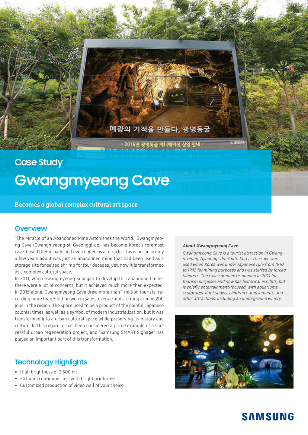 Gwangmyeong Cave