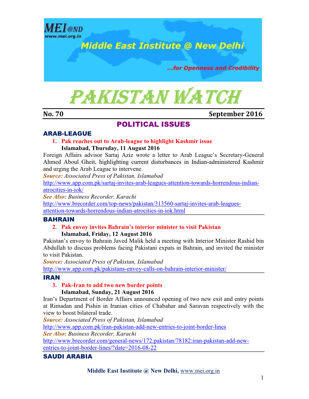 Pakistan Watch No