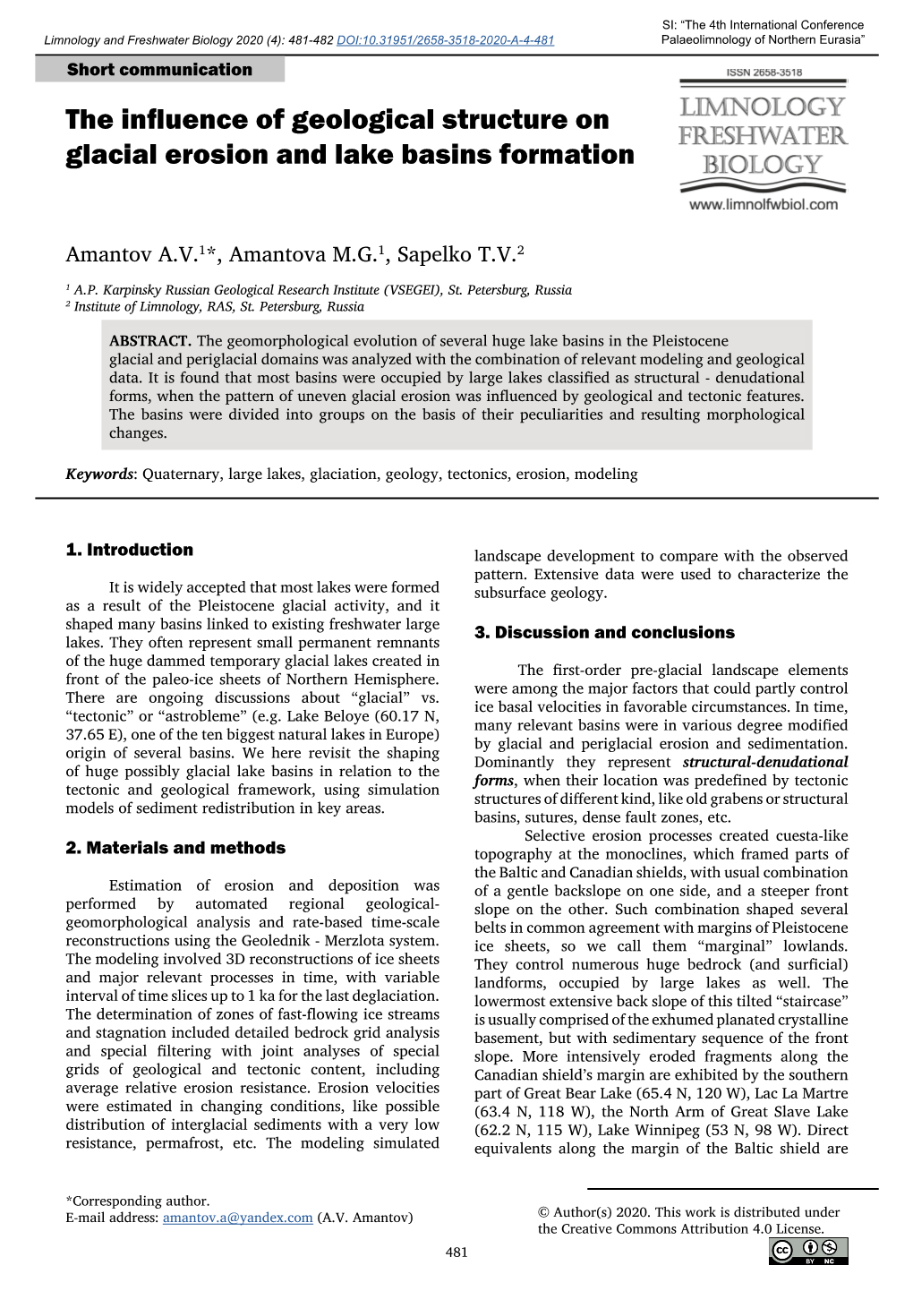 The Influence of Geological Structure on Glacial Erosion and Lake Basins Formation