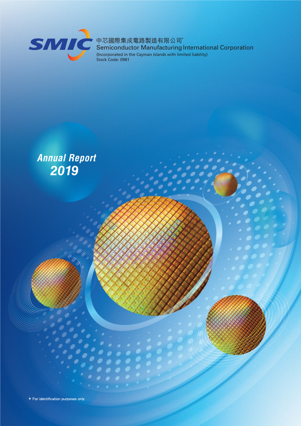 Annual Report 2019 2019 Annual Report