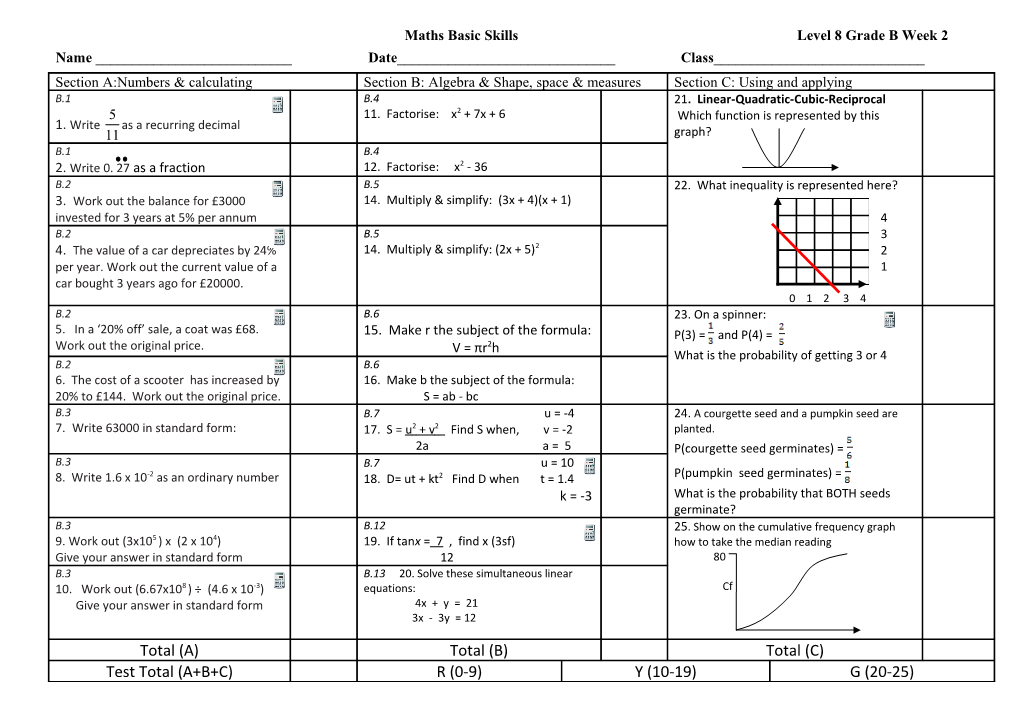 Lev El 8 Test 2