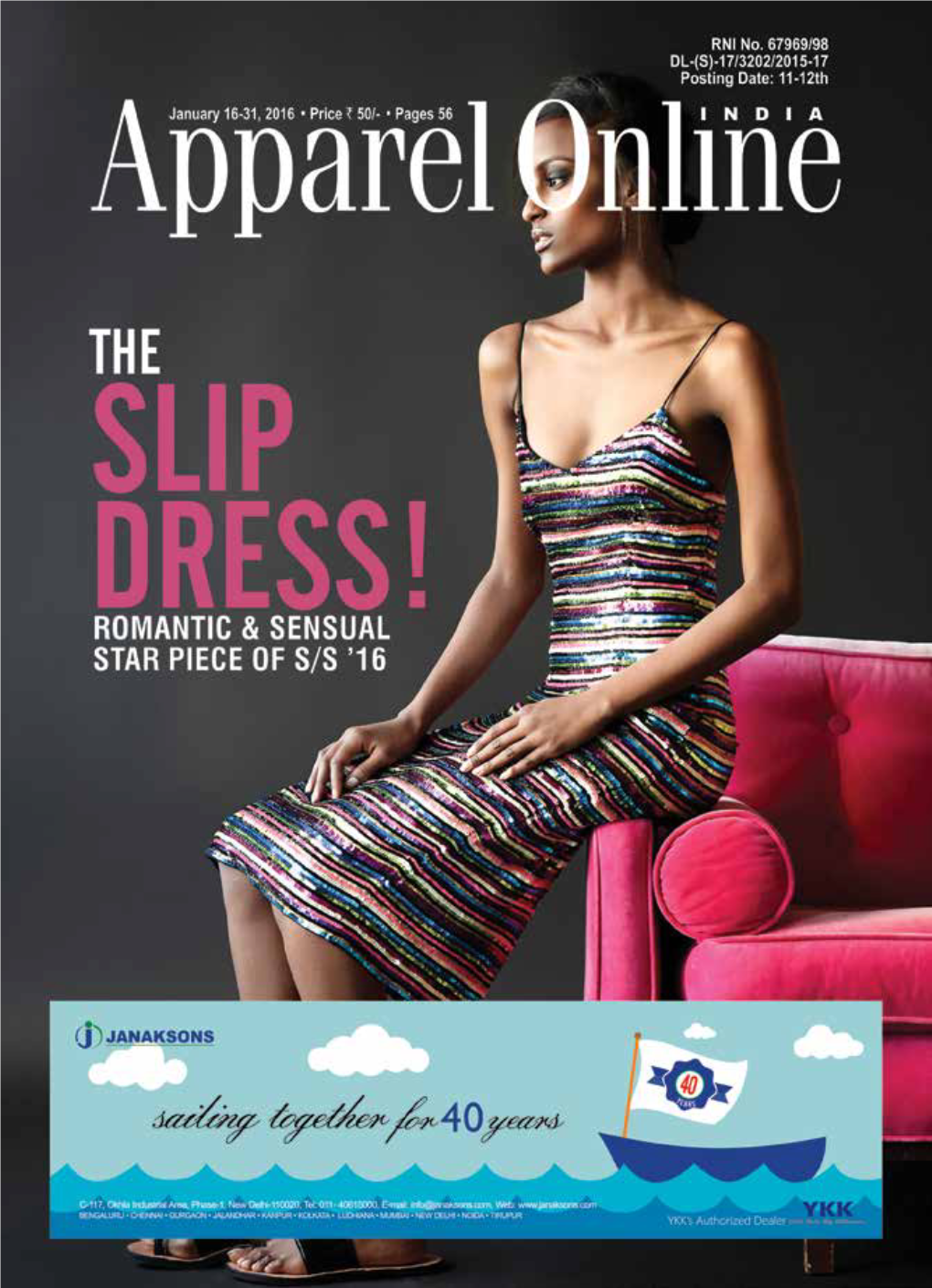 Apparel-Online-India-January-16-31