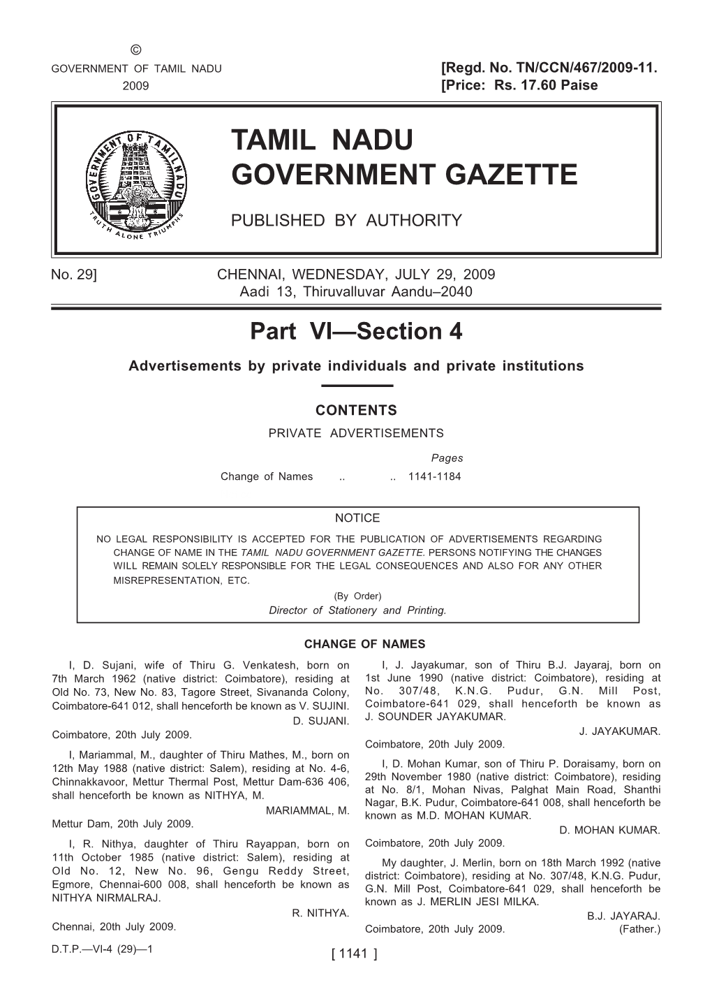 Tamil Nadu Government Gazette