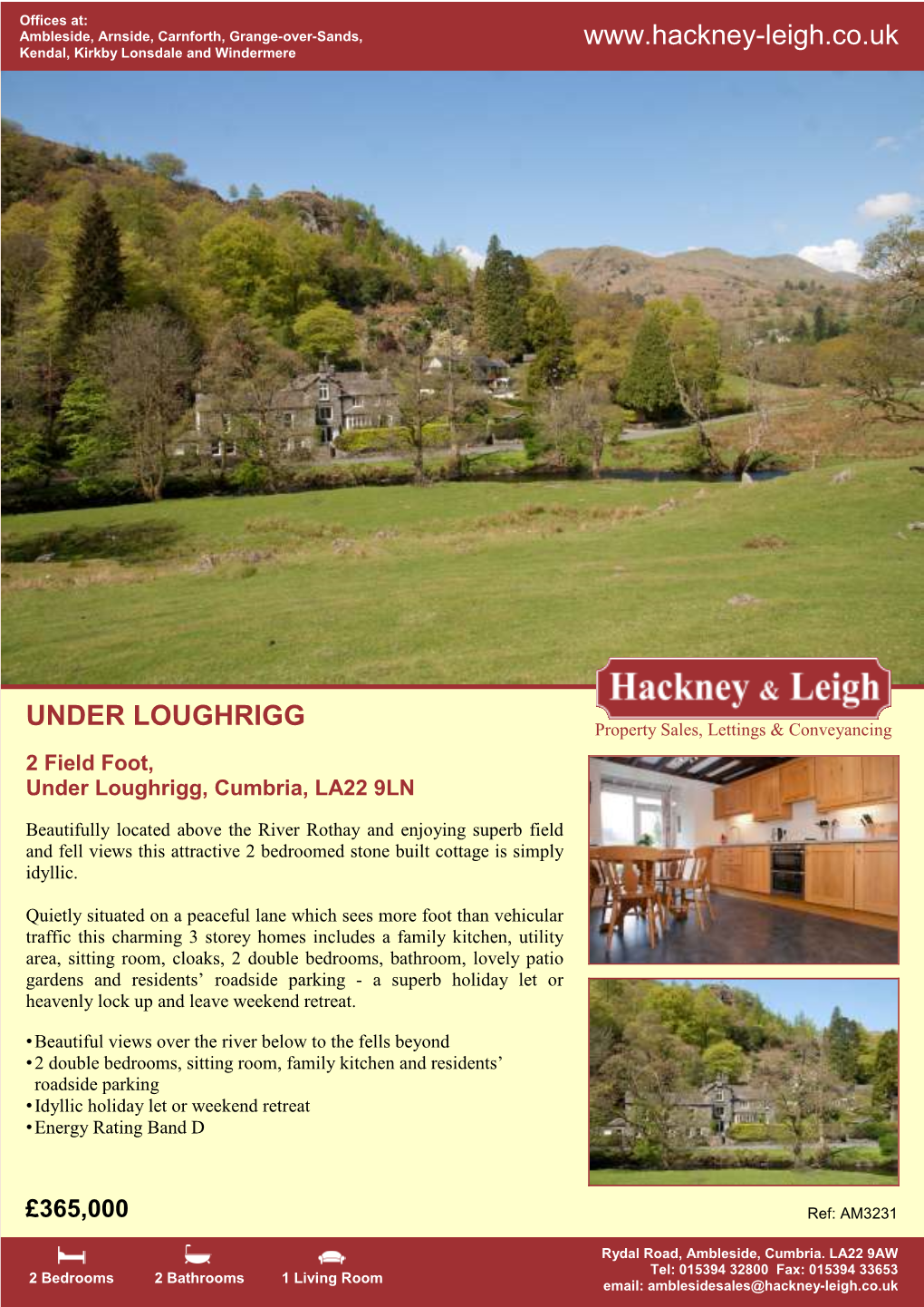 Under Loughrigg