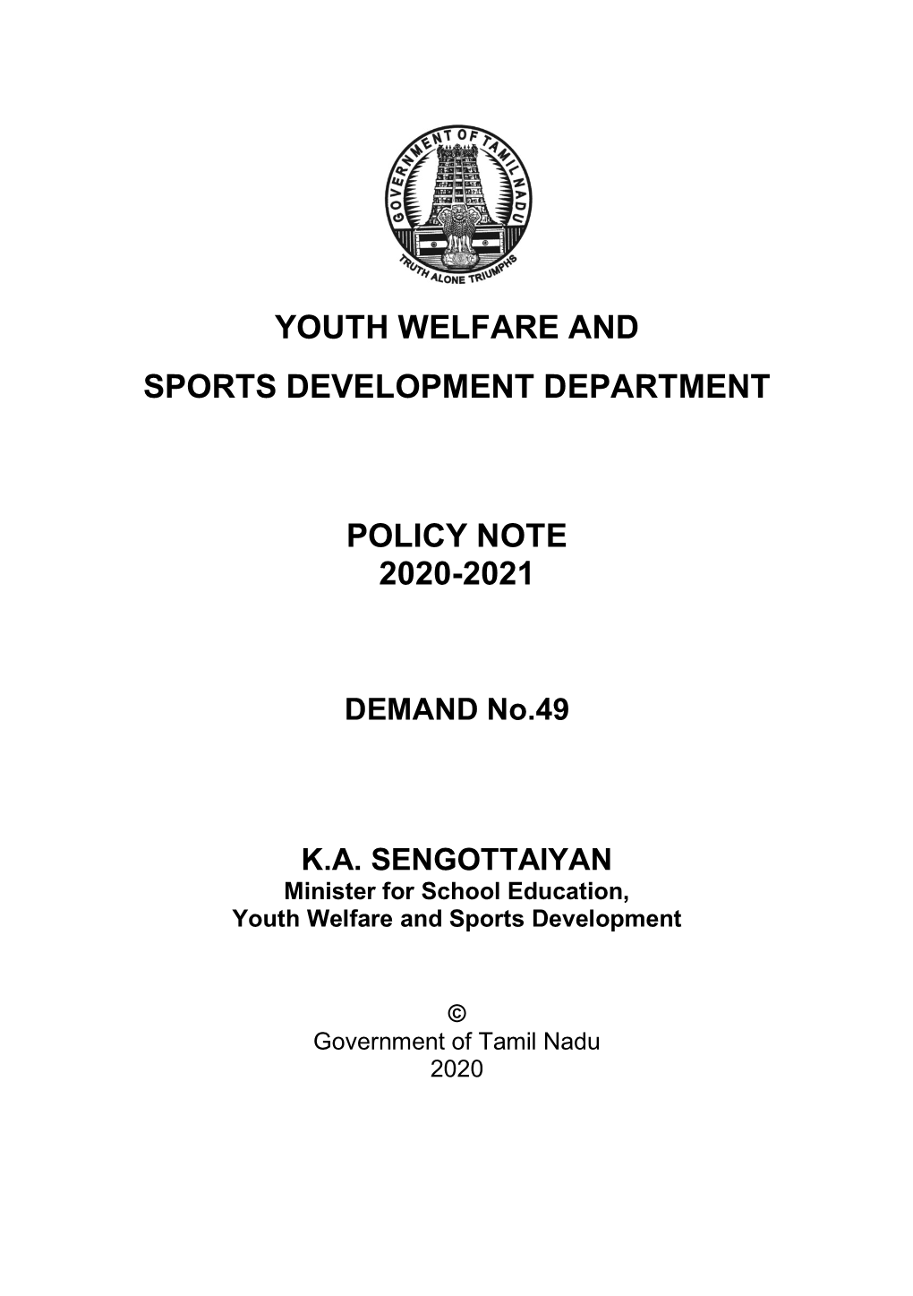 Youth Welfare and Sports Development Department