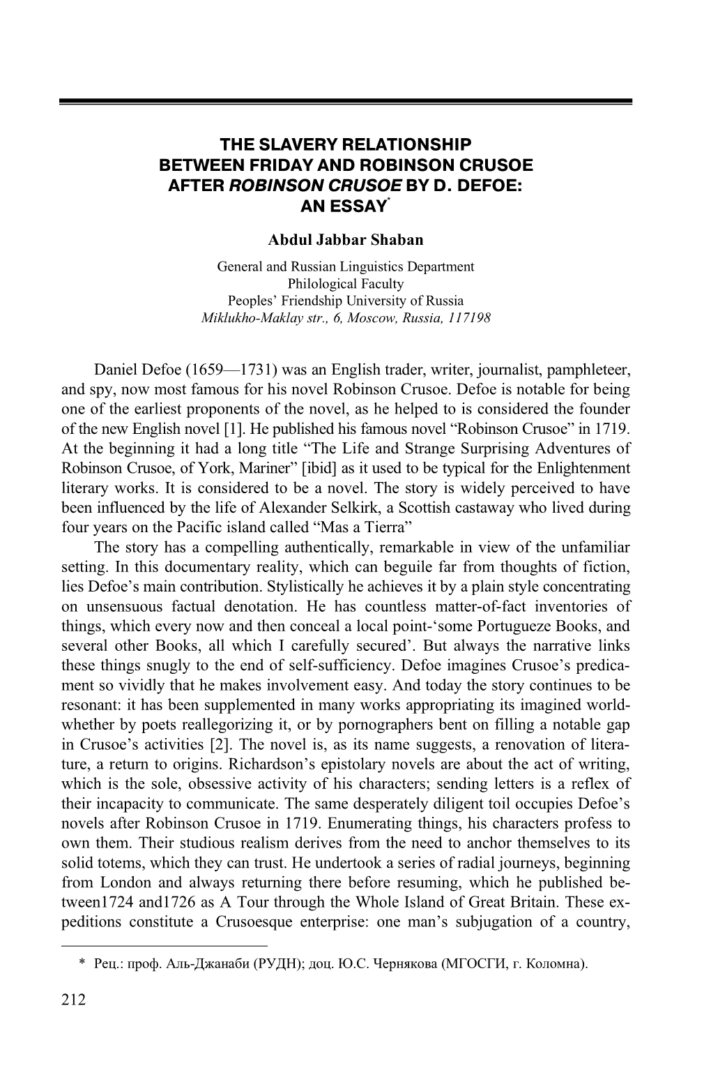 The Slavery Relationship Between Friday and Robinson Crusoe After Robinson Crusoe by D