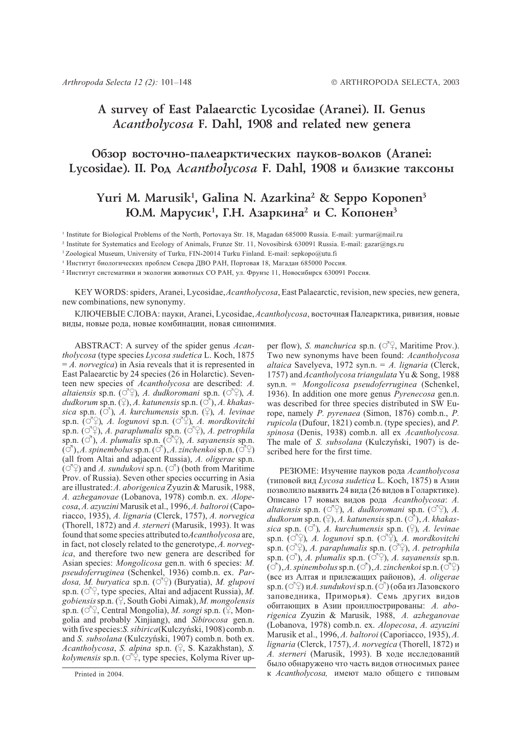 A Survey of East Palaearctic Lycosidae (Aranei). II. Genus Acantholycosa F