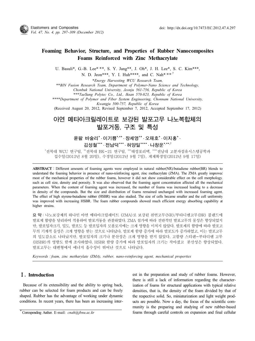 5 Foaming Behavior, Structure,.Hwp