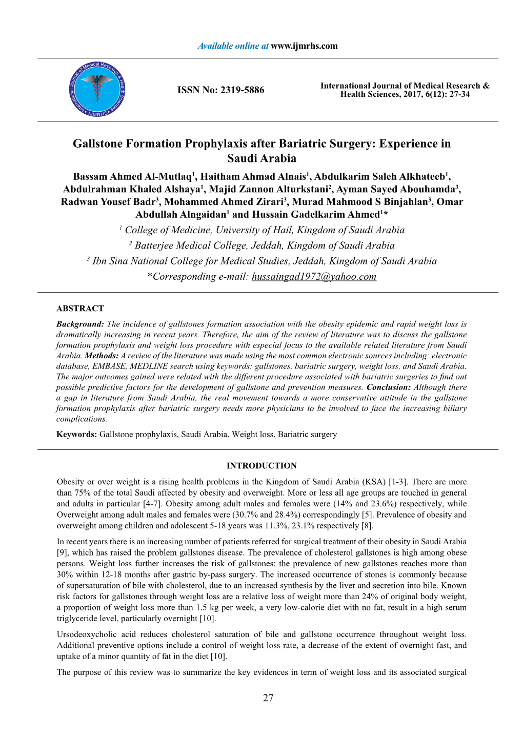 Gallstone Formation Prophylaxis After Bariatric Surgery