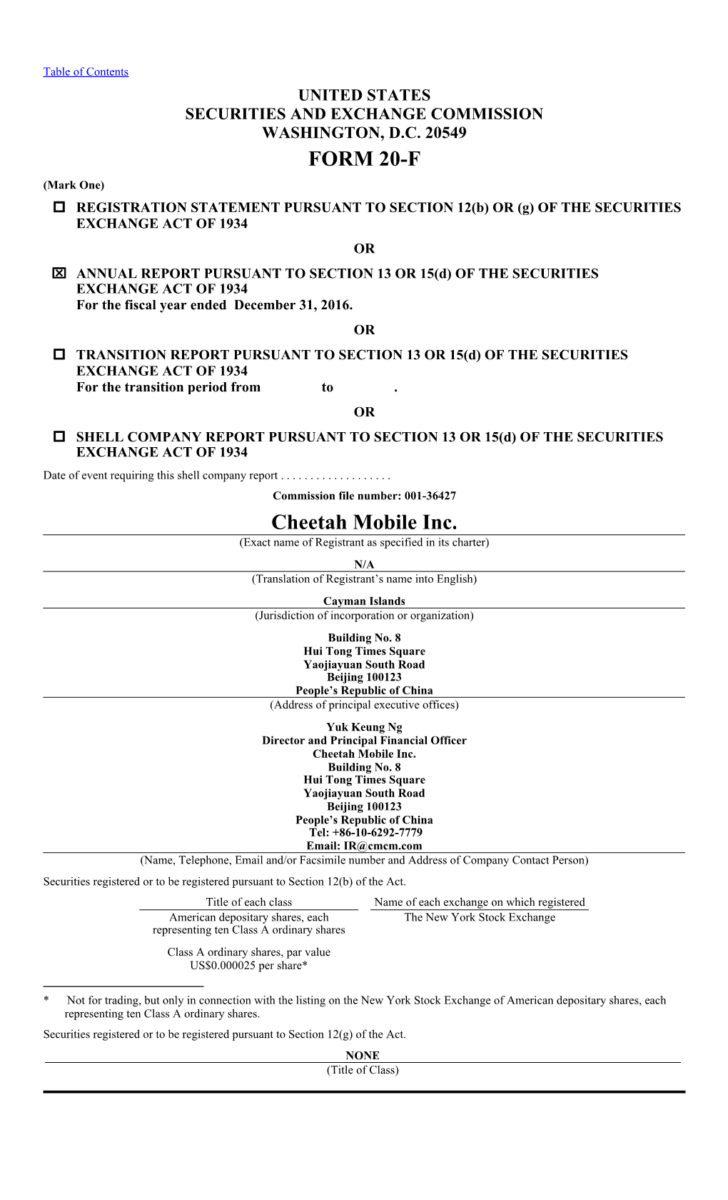 FORM 20-F Cheetah Mobile Inc