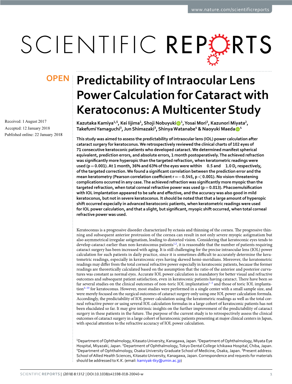 Predictability of Intraocular Lens Power Calculation For