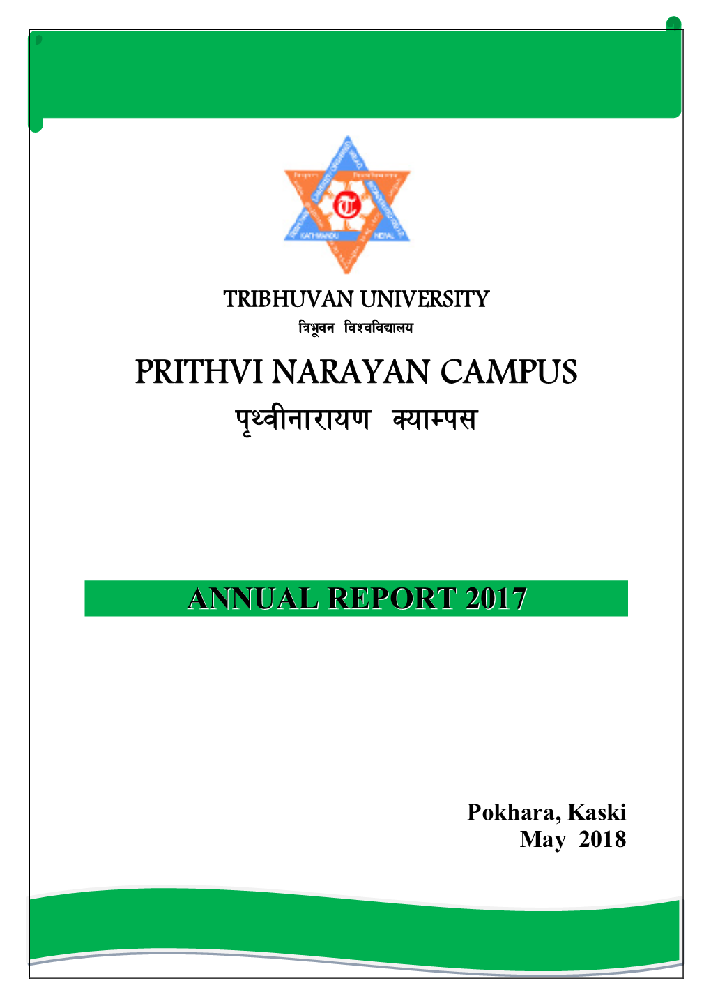 Annualreport.PN Campus