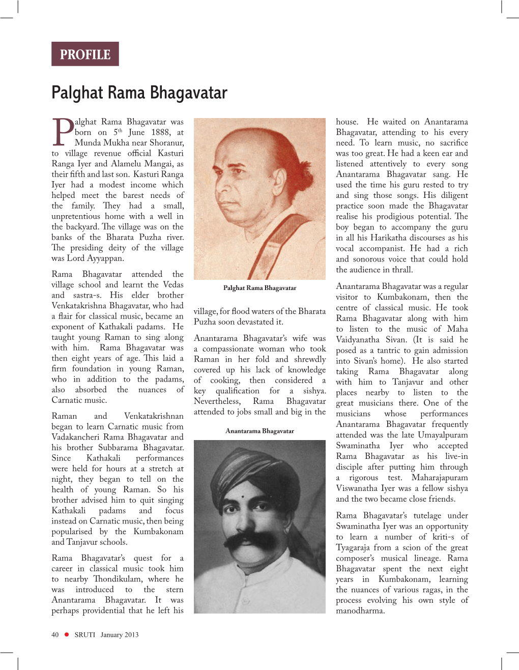 Palghat Rama Bhagavatar