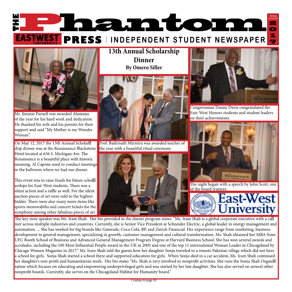 Phantom Press Spring 2017