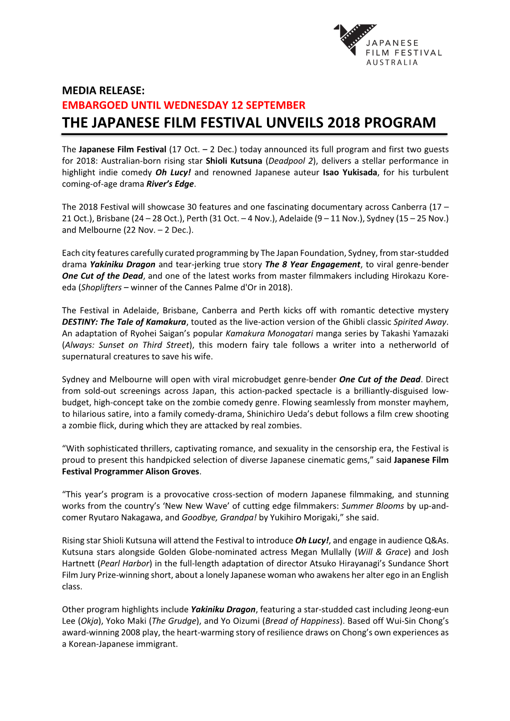 The Japanese Film Festival Unveils 2018 Program