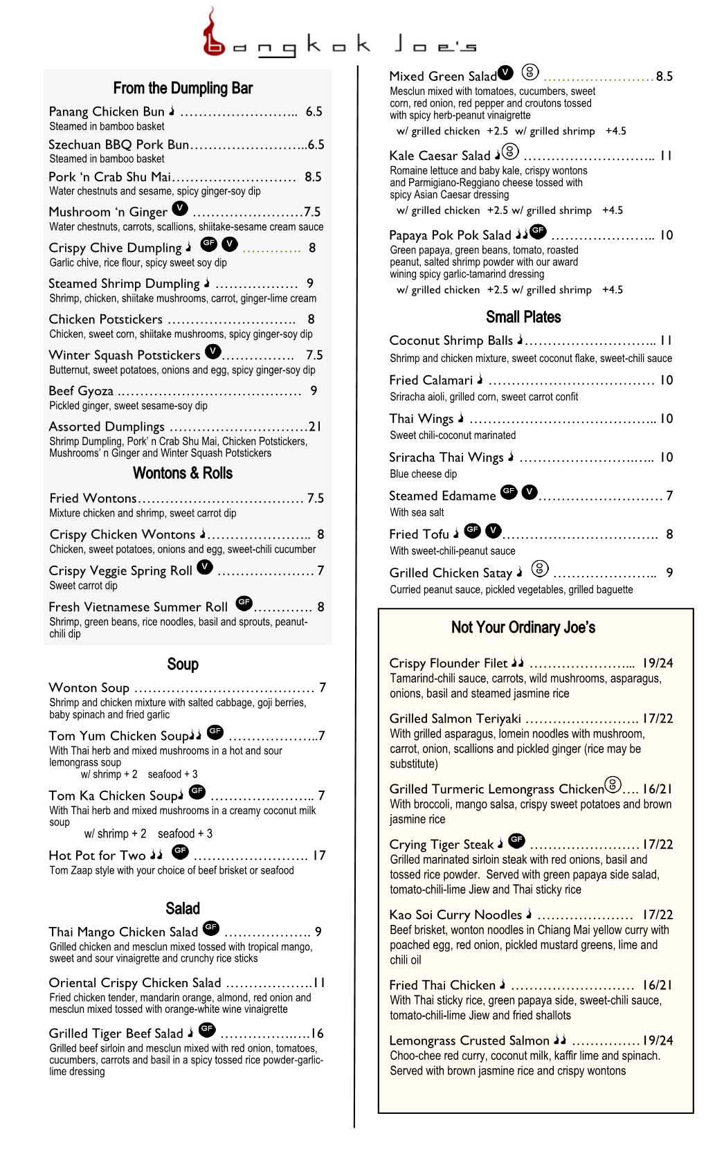 From the Dumpling Bar Wontons & Rolls Soup Salad Small Plates Not Your Ordinary Joe's