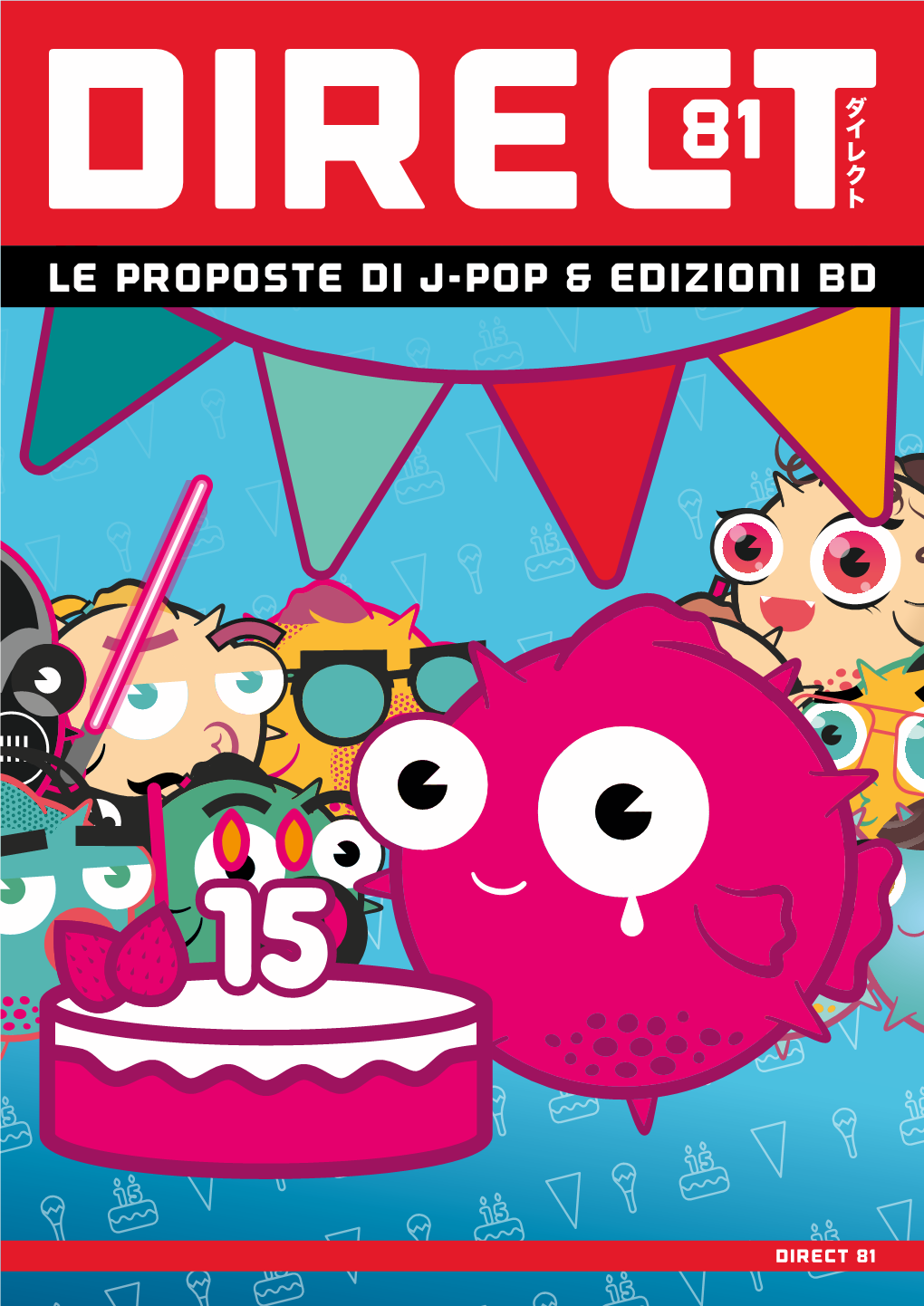 Le Proposte Di J-Pop & Edizioni Bd