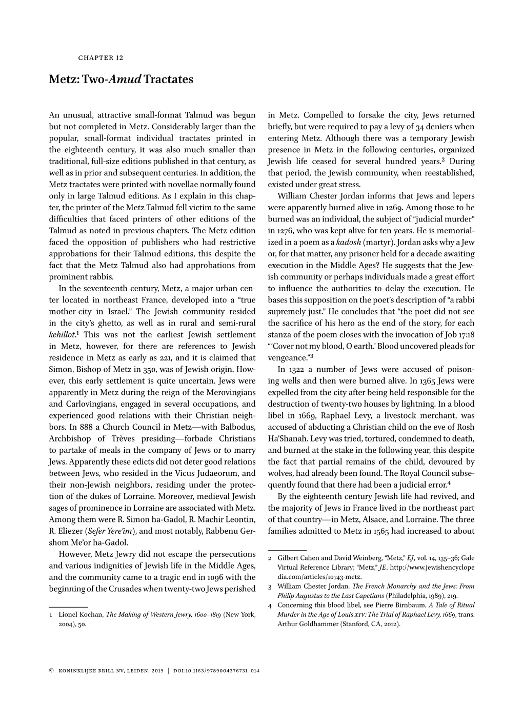 Metz: Two-Amud Tractates