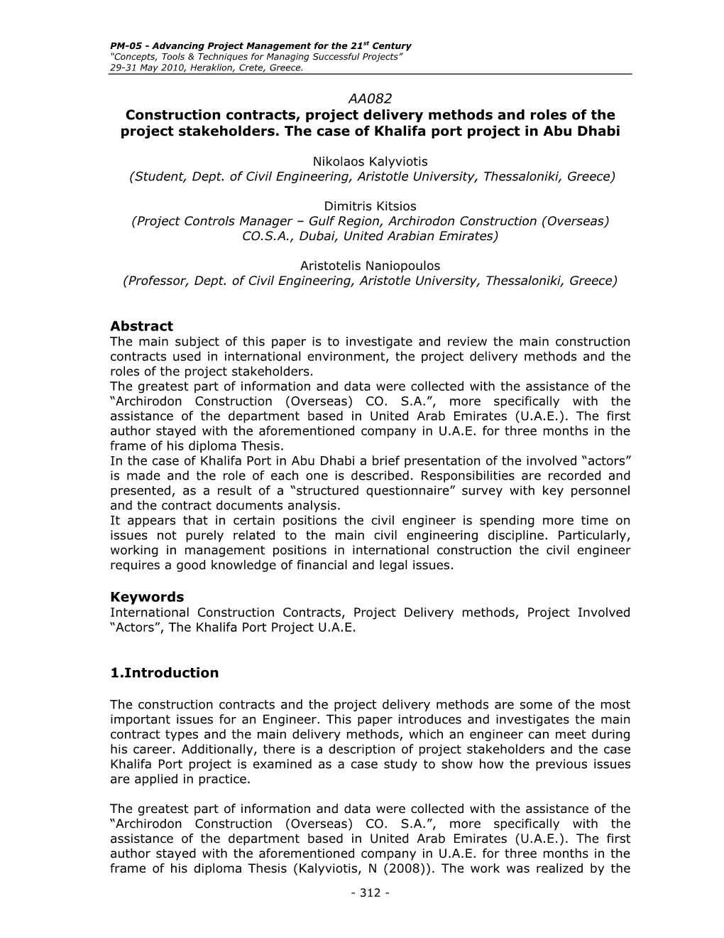 AA082 Construction Contracts, Project Delivery Methods and Roles of the Project Stakeholders