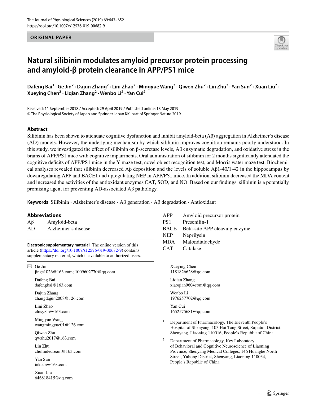 Natural Silibinin Modulates Amyloid Precursor Protein Processing and Amyloid-Β Protein Clearance in APP/PS1 Mice