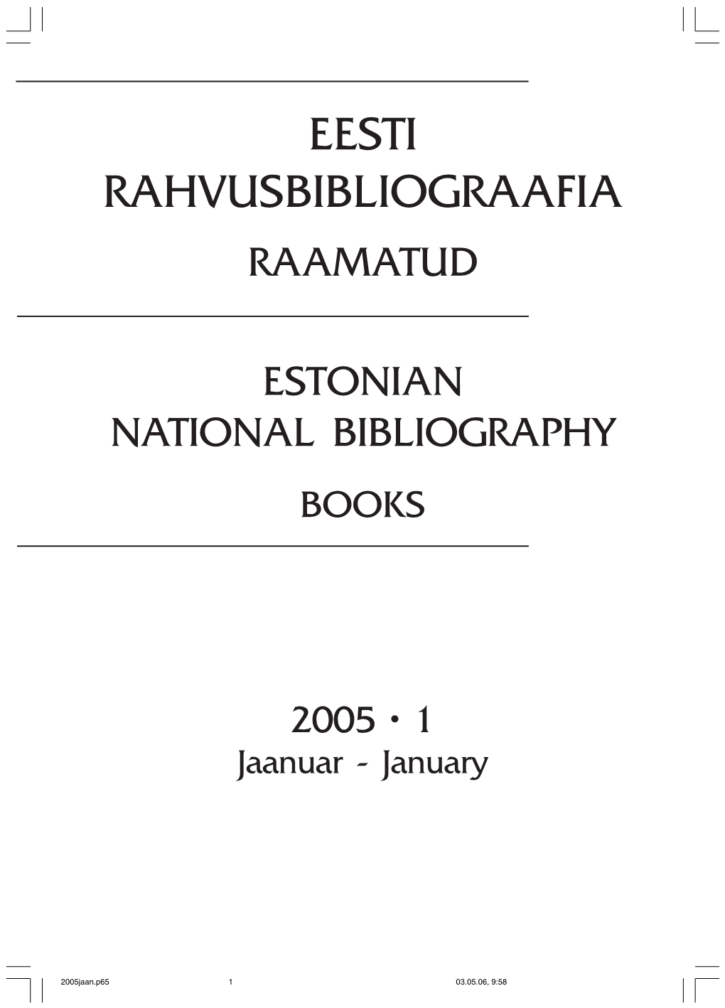 Eesti Rahvusbibliograafia Raamatud