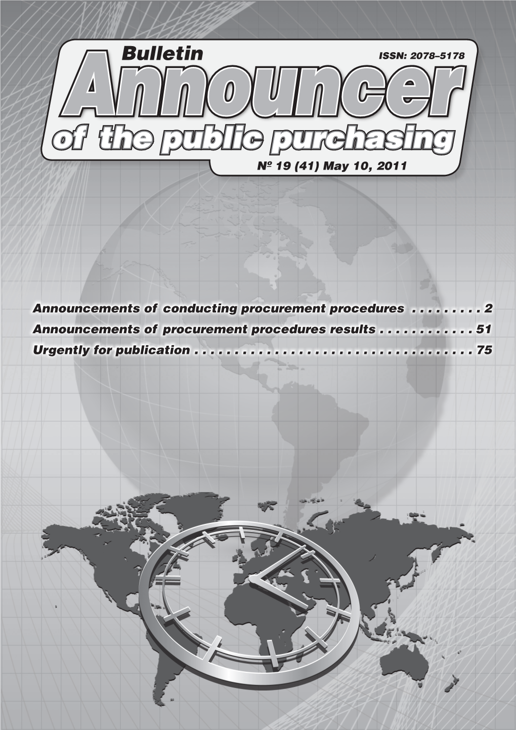 Of the Public Purchasing Announcernº 19 (41) May 10, 2011