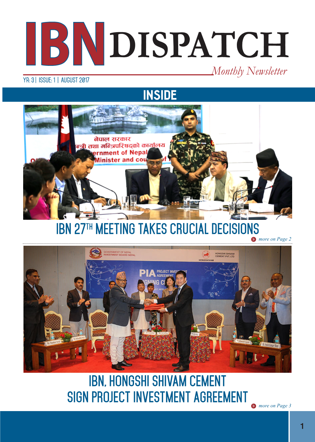 Inside Ibn 27Th Meeting Takes Crucial Decisions Ibn, Hongshi Shivam Cement Sign Project Investment Agreement