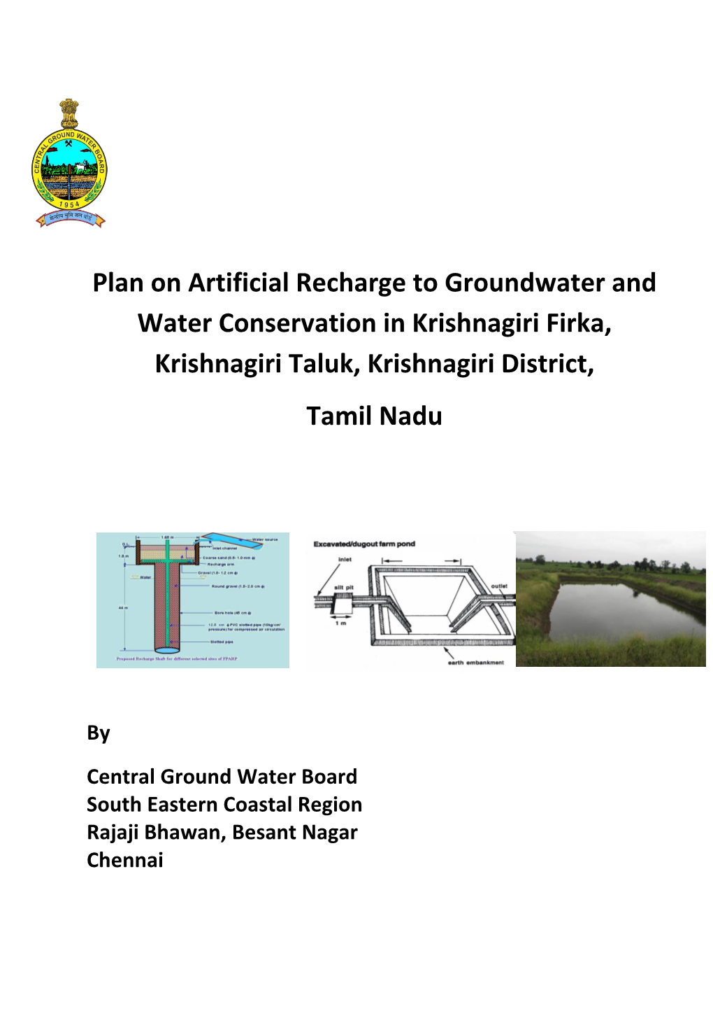 Krishnagiri District 7 Krishnagiri