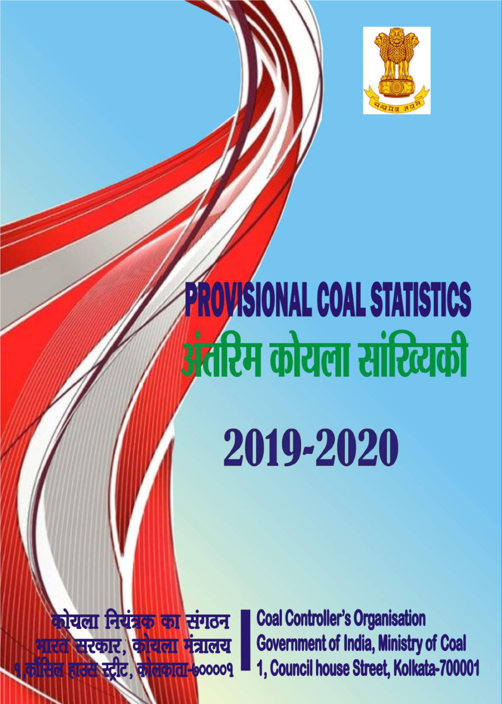 Provisional Coal Statistics 2019-20