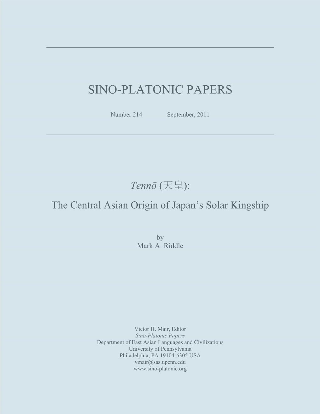 The Central Asian Origin of Japan's Solar Kingship